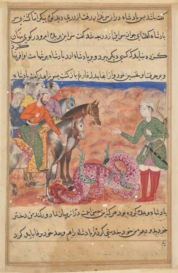 The pious man’s son presents the slain dragon to the king, from a Tuti-nama (Tales of a Parrot): Fifty-second Night, by Unknown, unspecified, 1560