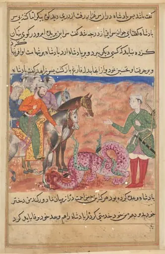 The pious man’s son presents the slain dragon to the king, from a Tuti-nama (Tales of a Parrot): Fifty-second Night, by Unknown