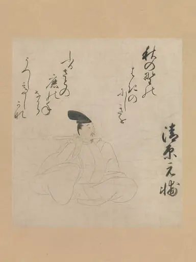 清原元輔 「為重本　時代不同歌合絵巻」 断簡　|The Poet Kiyohara Motosuke, from the “Tameshige Version” of Thirty-six Poetic Immortals (Tameshige-bon Jidai fudō utawase emaki), by Unknown