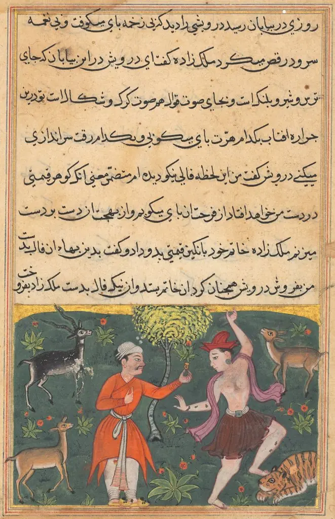 The prince meets a carefree dancing dervish whose good fortune he purchases for his ring, from a Tuti-nama (Tales of a Parrot): Eighteenth Night, by Unknown