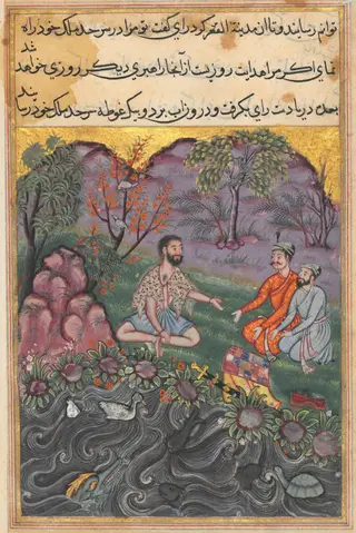 The Raja of Ujjain, who is traveling in the guise of a yogi, meets two brothers who ask him to equitably partition their father’s possession, from a Tuti-nama (Tales of a Parrot): Forty-sixth Night, by Unknown, 1560