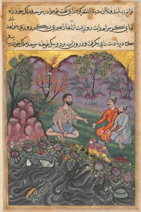 The Raja of Ujjain, who is traveling in the guise of a yogi, meets two brothers who ask him to equitably partition their father’s possession, from a Tuti-nama (Tales of a Parrot): Forty-sixth Night, by Unknown, unspecified, 1560