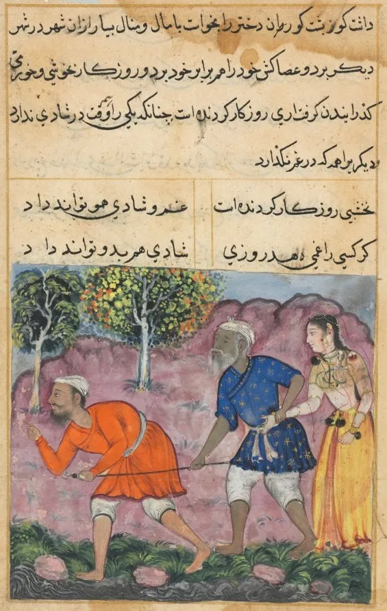 The Raja’s daughter, born with three breasts, accompanies her blind husband and his hunchback guide on a journey, from a Tuti-nama (Tales of a Parrot): Forty-second Night, by Unknown, unspecified, 1560
