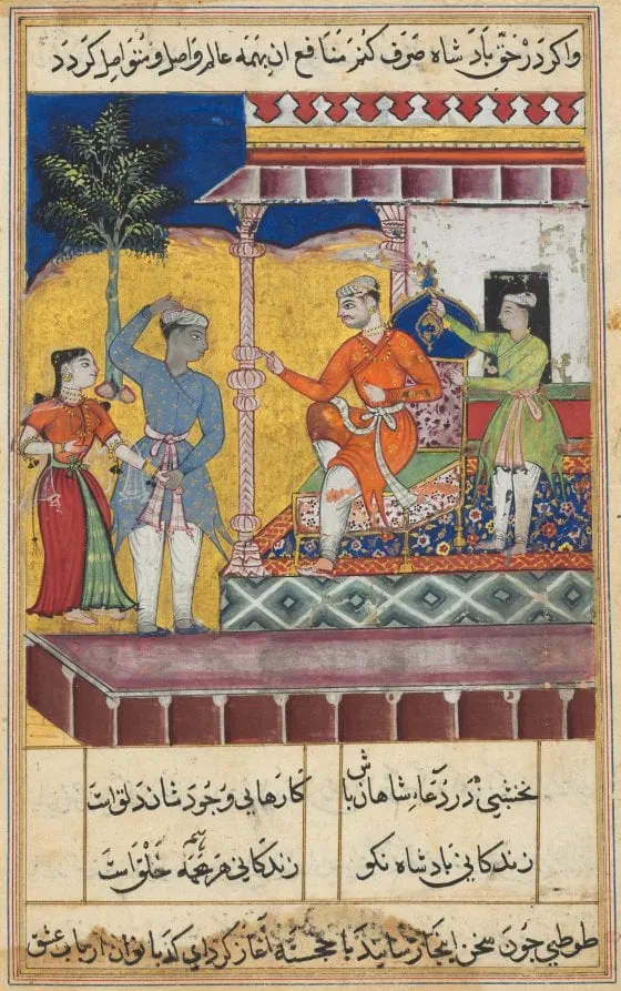 The rejuvenated old man and the daughter of the king of the jinns take leave of the King of Kings, from a Tuti-nama (Tales of a Parrot): Seventh Night, by Unknown, unspecified, 1560