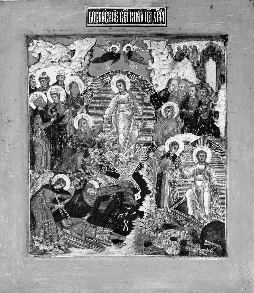 The Resurrection of Christ and the Harrowing of Hell, by Unknown, 1800