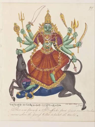 The Shakti of Shiva in her form as Durga Mahishasuramardini, by Unknown