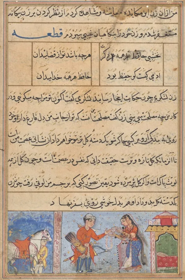 The soldier receives a garland of roses from his wife which will remain fresh as long as she is faithful, from a Tuti-nama (Tales of a Parrot): Fourth Night, by Unknown, unspecified, 1560