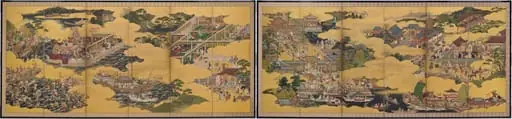 The Tale of Taishokan, by Unknown