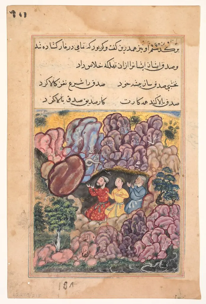 The tale of the three men trapped in a cave by a rolling boulder, from a Tuti-nama (Tales of a Parrot): Thirty-second Night, by Unknown