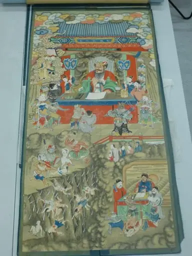The Ten Kings of Purgatory: King of Mount Tai of the Seventh Court, by Unknown