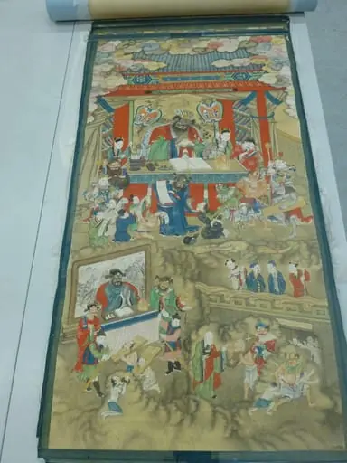The Ten Kings of Purgatory: King of Transformations of the Sixth Court, by Unknown