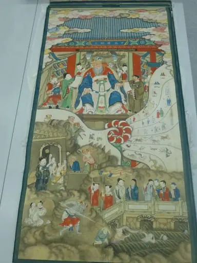 The Ten Kings of Purgatory: King Who Turns the Wheel [of Rebirth] of the Tenth Court, by Unknown