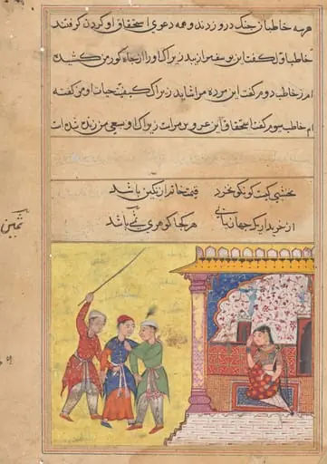 The three suitors again begin to quarrel among themselves for the hand of the devotee’s daughter, from a Tuti-nama (Tales of a Parrot): Twentieth Night, by Unknown