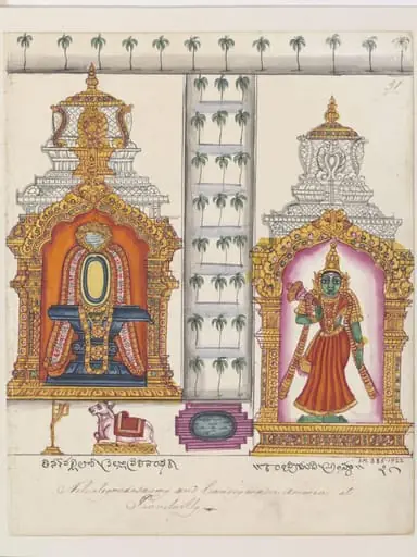 The two courts of the Nelliapparasvami., by Unknown