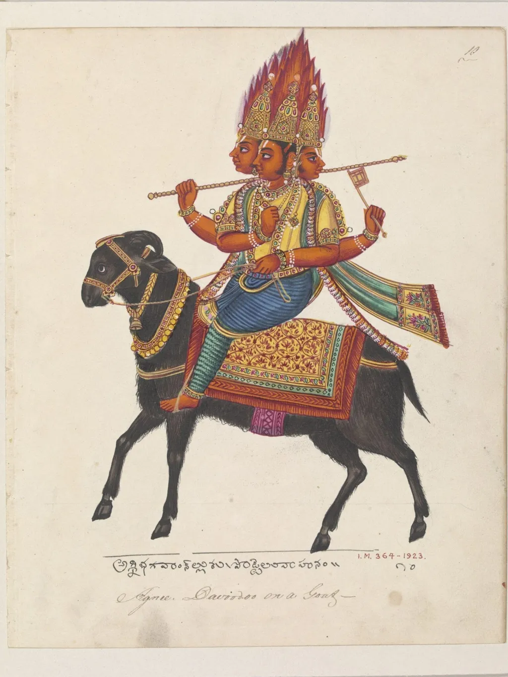 The Vedic god Agni, the god of fire and guardian of the south-east, by Unknown, paint, 1820