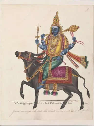 The Vedic god Yama, the god of death and guardian of the south, by Unknown