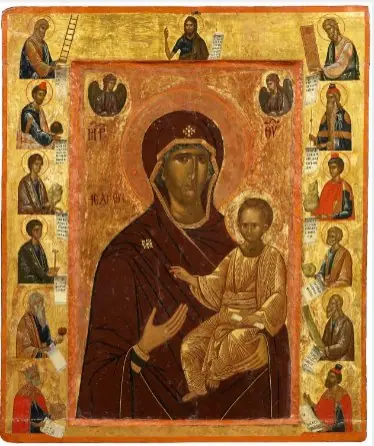 The Virgin and Child, Saint John the Baptist and Prophets, by Unknown