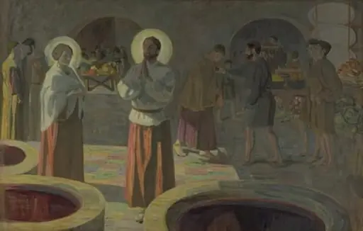 The Wedding at Cana, by Unknown