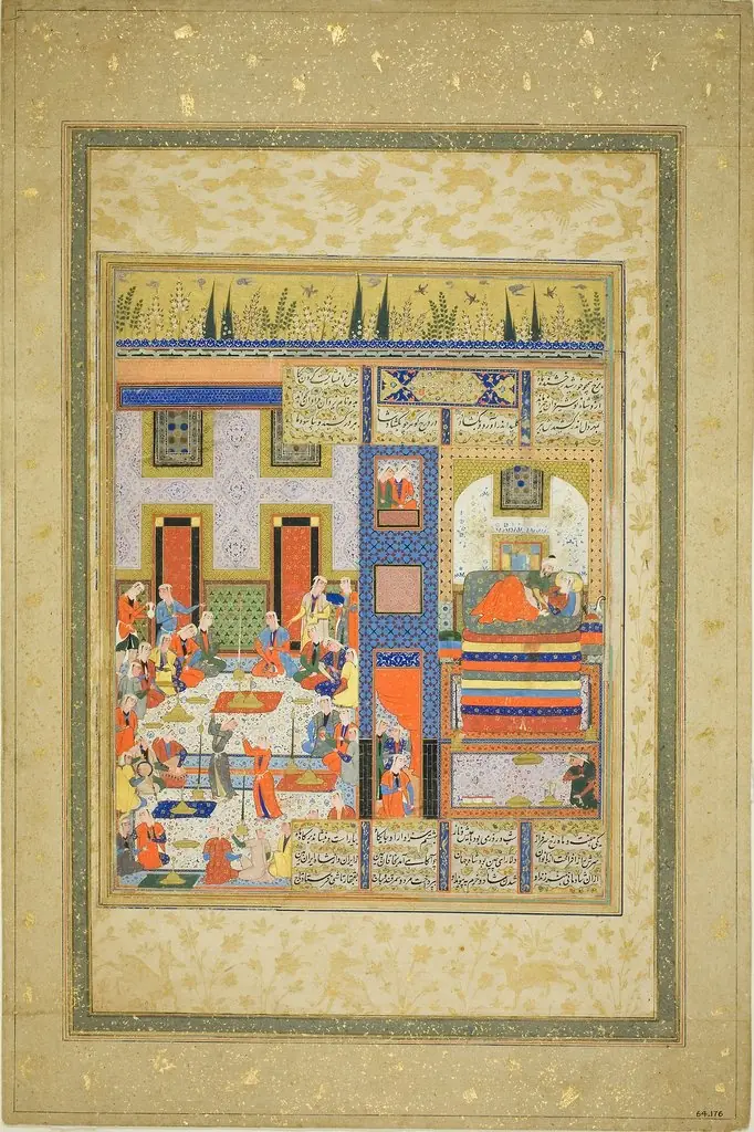 The Wedding Night of Anushirvan and the Khaqan's Daughter (from a copy of Firdausi's Shahnama), by Unknown
