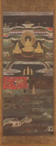 The White Path Between Two Rivers, by Unknown