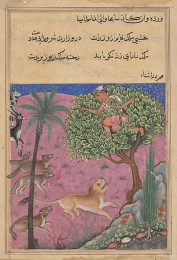 The wolf and the jackal, serving as viziers, instigate the lion who pursues the Brahman up a tree, from a Tuti-nama (Tales of a Parrot): Twenty-first Night, by Unknown