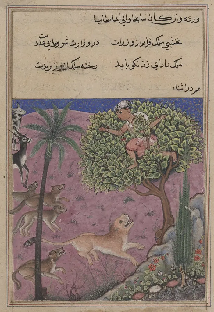The wolf and the jackal, serving as viziers, instigate the lion who pursues the Brahman up a tree, from a Tuti-nama (Tales of a Parrot): Twenty-first Night, by Unknown