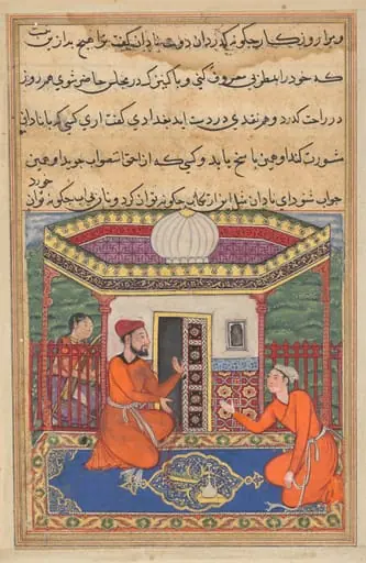 The young man of Baghdad solicits advice from a friend as his slave girl, who is adept at music, awaits, from a Tuti-nama (Tales of a Parrot): Forty-eighth Night, by Unknown