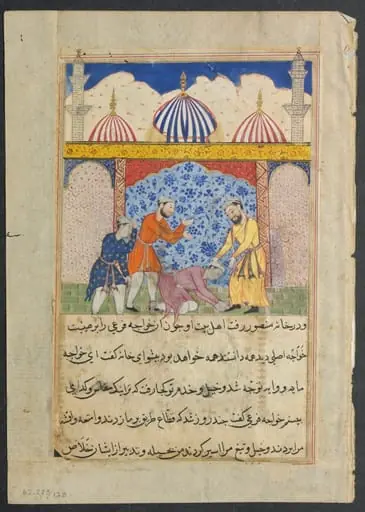 The young man, who has magically taken on the appearance of Mansur the merchant, arrives at his home, from a Tuti-nama (Tales of a Parrot): Seventeenth Night, by Unknown