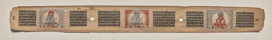 Three female figures, folio 89 (verso), from a Manuscript of the Perfection of Wisdom in Eight Thousand Lines (Ashtasahasrika Prajnaparamita-sutra), by Unknown, unspecified, 14