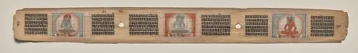 Three female figures, folio 89 (verso), from a Manuscript of the Perfection of Wisdom in Eight Thousand Lines (Ashtasahasrika Prajnaparamita-sutra), by Unknown