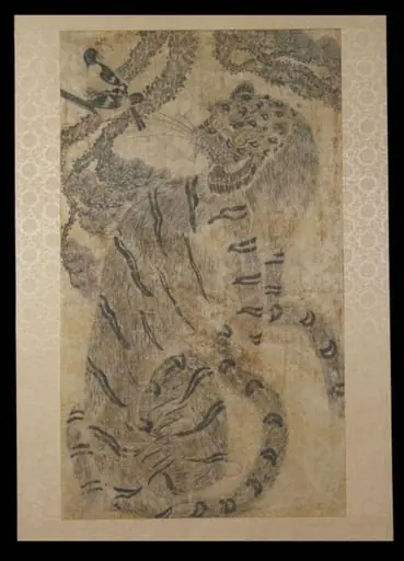 Tiger and Magpie, by Unknown