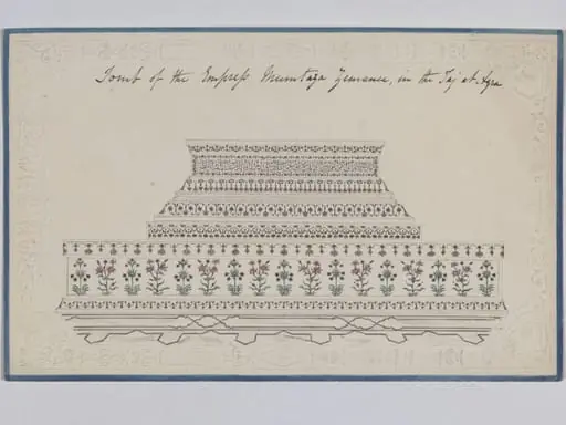 Tomb of Mumtaz Mahal, Agra., by Unknown