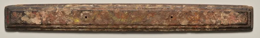 Top cover, from a Manuscript of the Perfection of Wisdom in Eight Thousand Lines (Ashtasahasrika Prajnaparamita-sutra), by Unknown, unspecified, 14