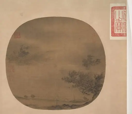 南宋  佚名  風雨拉縴圖  團扇|Towing a Boat in a Rainstorm, by Unknown, 1285