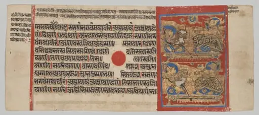 Transfer of the Embryo of Mahavira, Folio 12 (recto), from a Kalpa-sutra, by Unknown