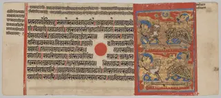 Transfer of the Embryo of Mahavira, from a Kalpa-sutra, by Unknown