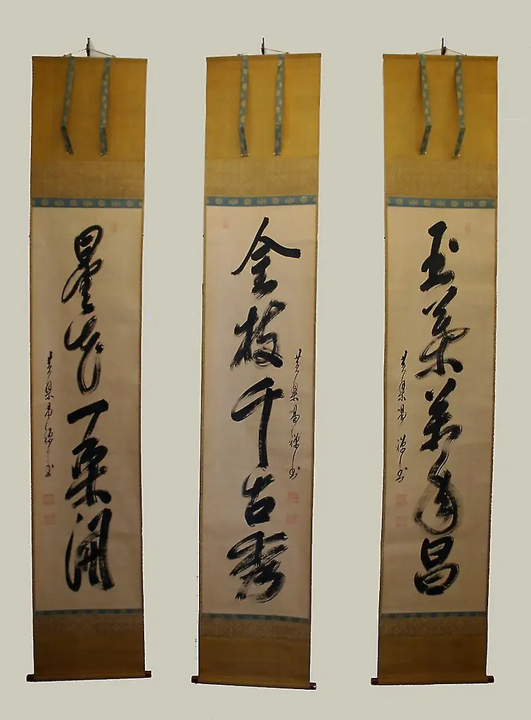 Triptych of Calligraphy, by Unknown