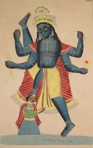 Trivikramapada (Three Steps of Vishnu), by Unknown