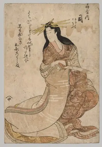 Tsubasa of Ōgiya, by Unknown