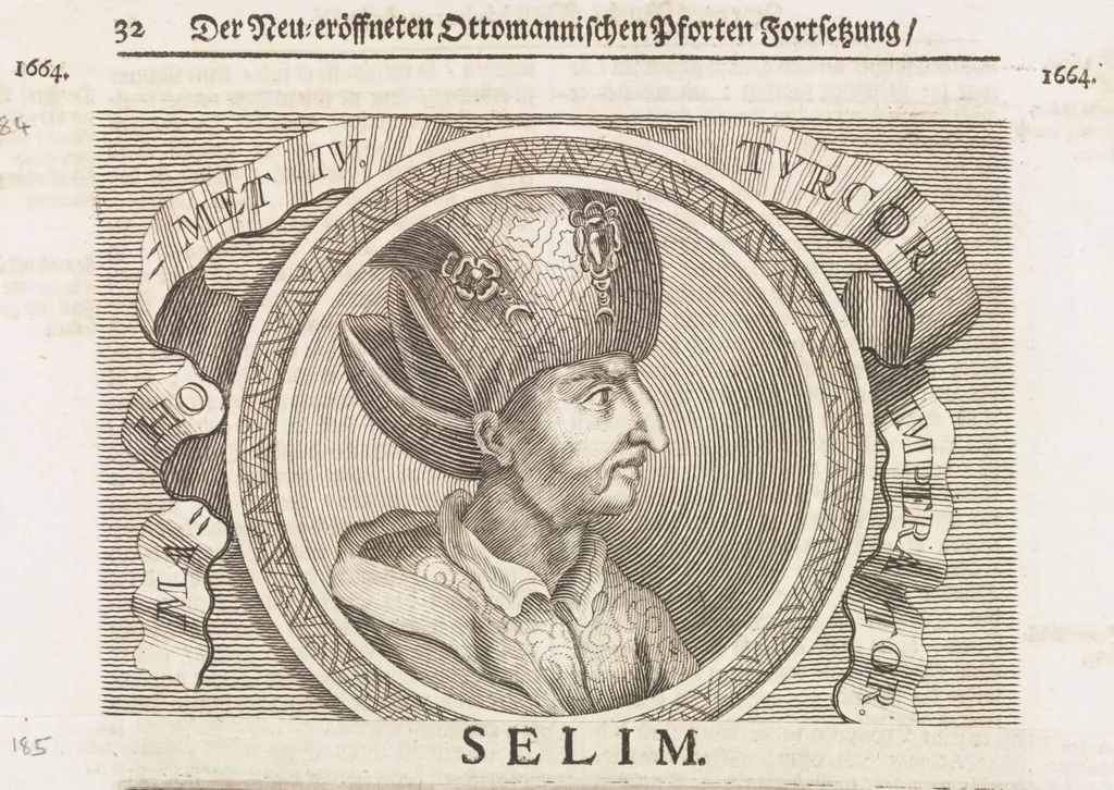 Turkish sultans, sultanas and other historical figures, by Unknown, 1664