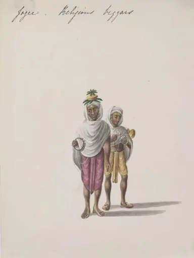 Two Hindu Ascetics, by Unknown