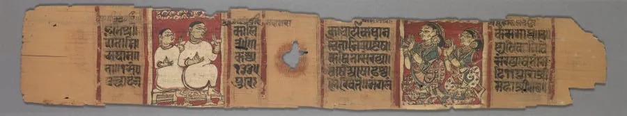 Two nuns teaching lay women, colophon page of folio 167 (recto) from a Kalpa-sutra and Story of Kalakacharya, by Unknown, unspecified, 1278