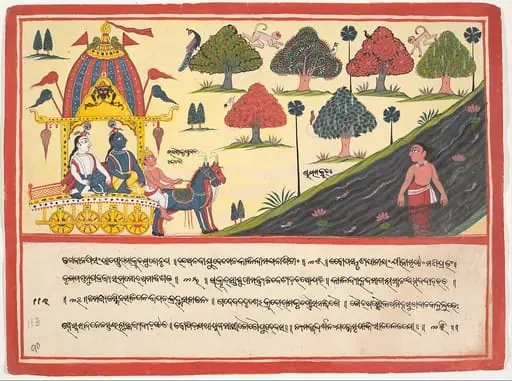 Untitled, by Unknown, 1840