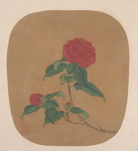 Untitled, by Unknown