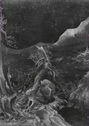 Untitled, by Unknown