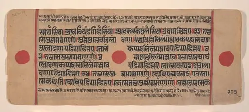 Untitled, by Unknown, 1449