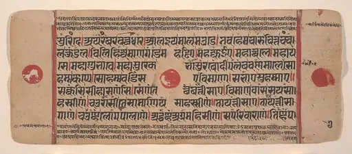 Untitled, by Unknown, 1449