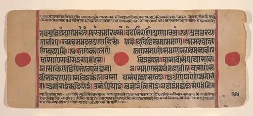 Untitled, by Unknown, 1449