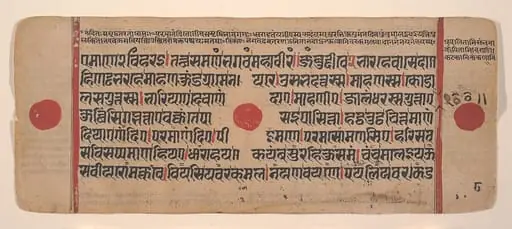 Untitled, by Unknown, 1449