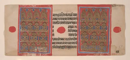 Untitled, by Unknown, 1461